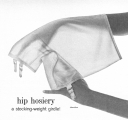 cat_jcpenneys_1966_hip_hosiery_stocking-weight_girdle.jpg